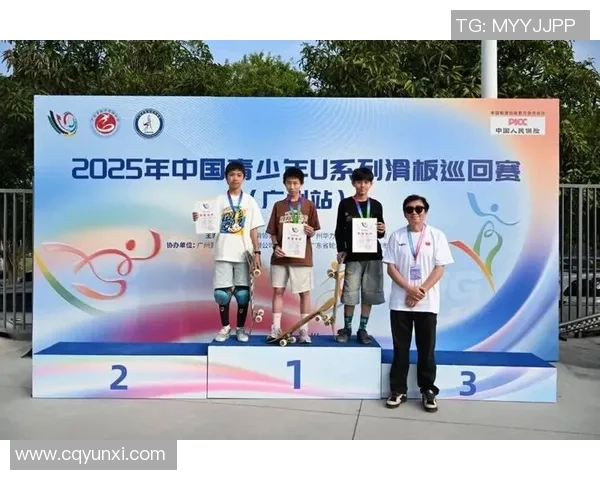 滑板精英赛聚焦广州街舞队的蜕变与新挑战之路