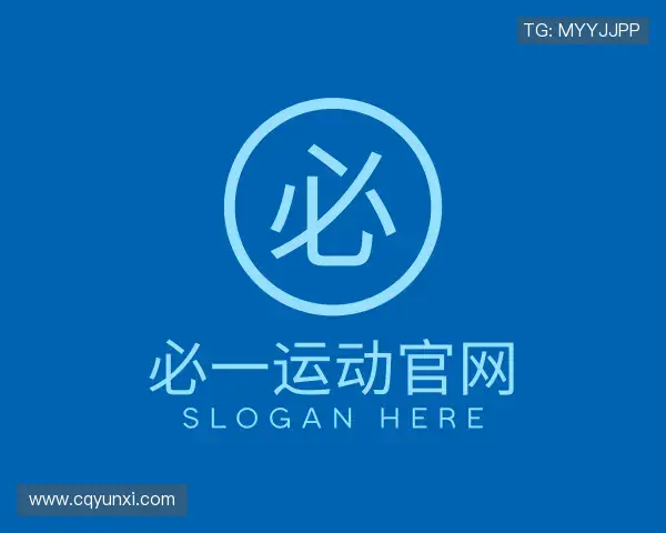 发现必一运动官网