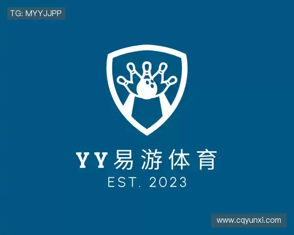 了解yy易游体育